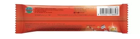 Alicafe Indulgence Sachet Originale -3D B