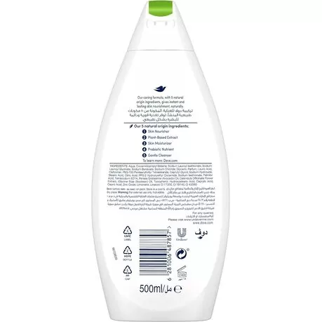 Invigorating Body Wash_back